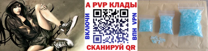 Где купить наркотики Липки Альфа ПВП  Мефедрон  МЕТАМФЕТАМИН  ГАШИШ 