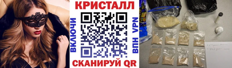 сколько стоит  Липки  Amphetamine 98% 