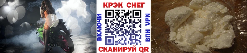 нарко площадка какой сайт Липки Cocaine Колумбийский закладки