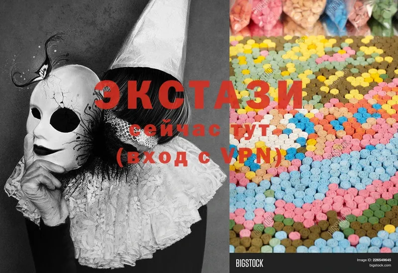 как найти закладки  Липки  Ecstasy 280 MDMA 