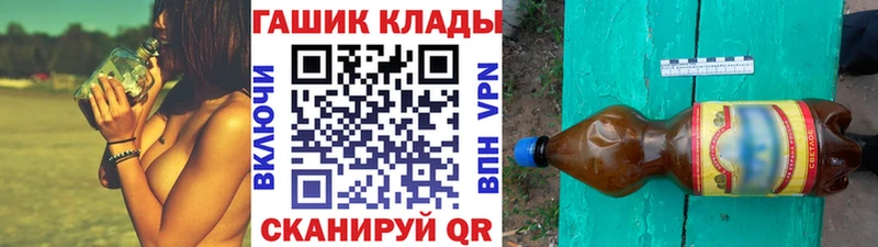 ГАШ AMNESIA HAZE Липки