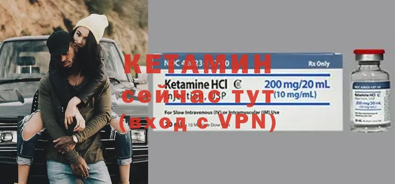 KRAKEN зеркало  Липки  Кетамин VHQ 