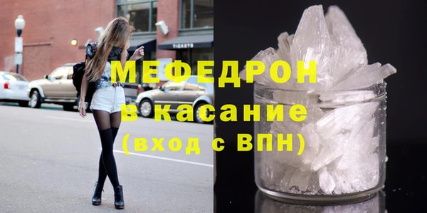 apvp Михайлов
