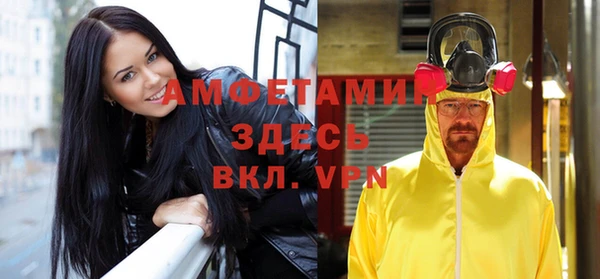apvp Михайлов