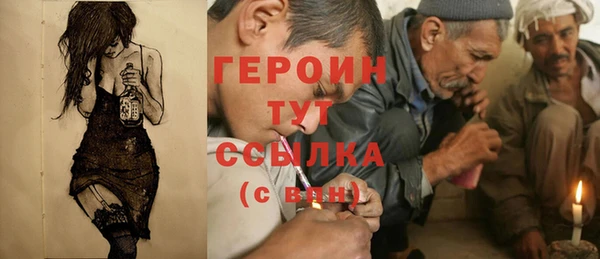 Альфа ПВП Михайловка