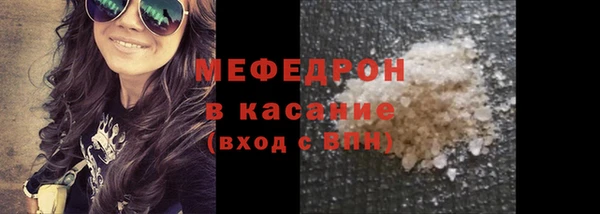 apvp Михайлов