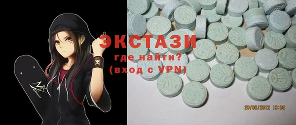 apvp Михайлов