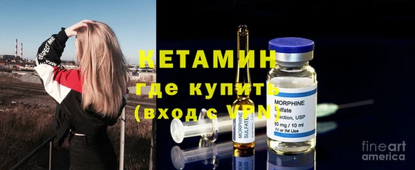 Альфа ПВП Михайловка