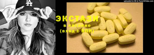 apvp Михайлов
