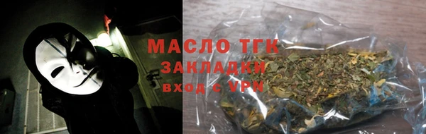 apvp Михайлов