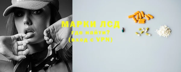 Альфа ПВП Михайловка