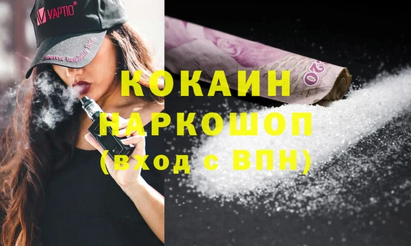 Альфа ПВП Михайловка