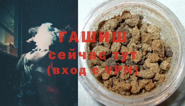 шишки Наволоки
