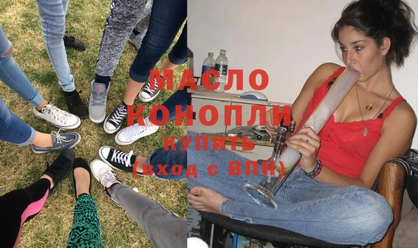 Альфа ПВП Михайловка
