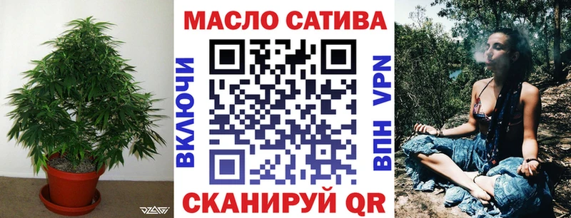 даркнет наркотические препараты  Липки  ТГК вейп  наркотики 